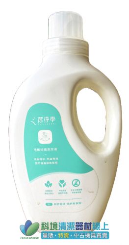 潔淨學地板抗蟎清潔液_1000ML