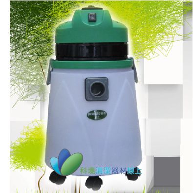 乾濕兩用吸塵器Proclean 315