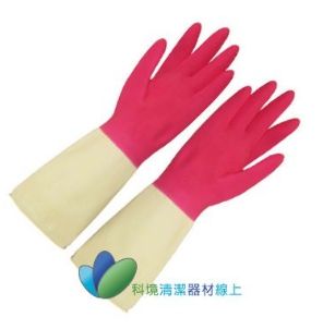 九州雙色手套_8.5號