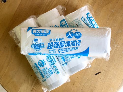 菲力家族垃圾袋65*80CM(大)白色/捲