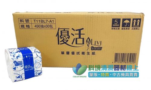 優活單抽單層方型衛生紙/箱