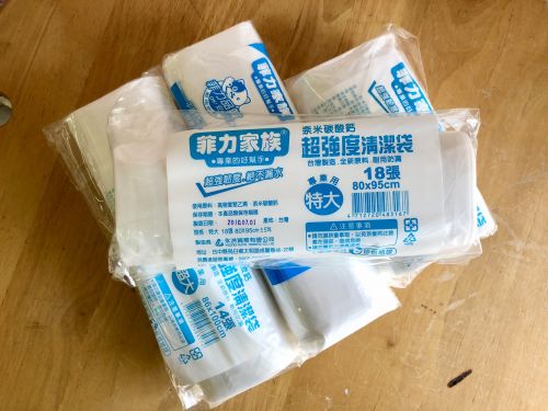 菲力家族垃圾袋86*100CM(超大)白色